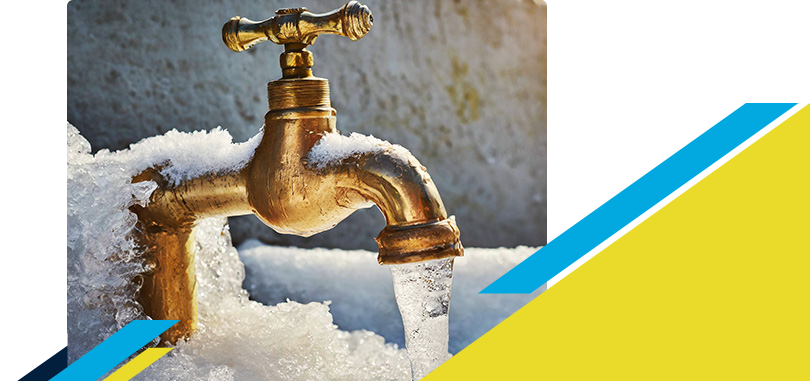 Photo of a frozen water spigot